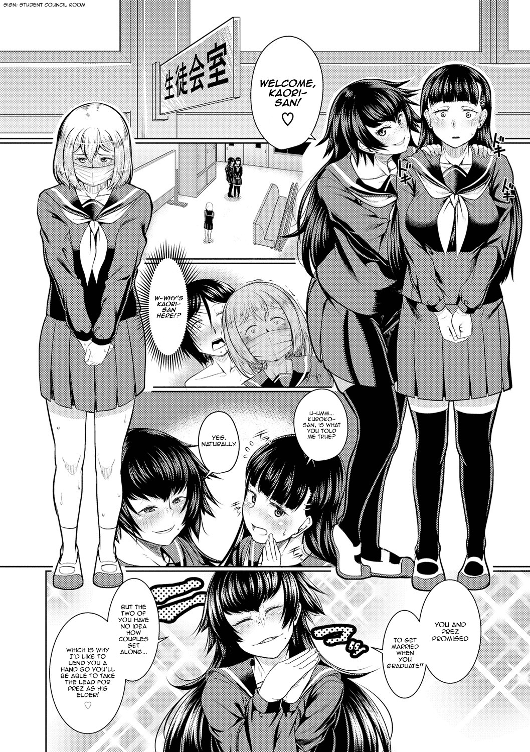 Hentai Manga Comic-Revers To Lover-Read-6